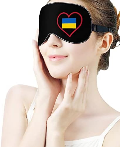 Loveубов украинска црвено срце маска за спиење со прилагодлива лента меко око затемнување за затемнување за слепите за патување