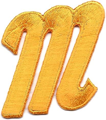 Писма - Златно жолта скрипта 2 Буква М - железо на везена апликација