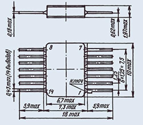 С.У.Р. & R Алатки IC/Microchip 164lp4 Analoge CD4000E СССР 4 компјутери